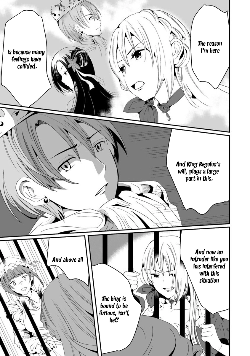 The Young Lady Who Restarted Her Life, Restarts It Again. Chapter 6 - . Page 17
